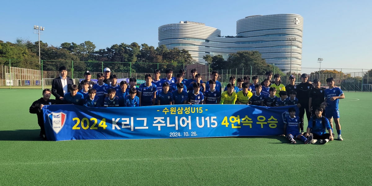 ⚽意甲战报：波贝加染红 扎卡尼建功 拉齐奥3-0十人博洛尼亚 各项赛事7连胜