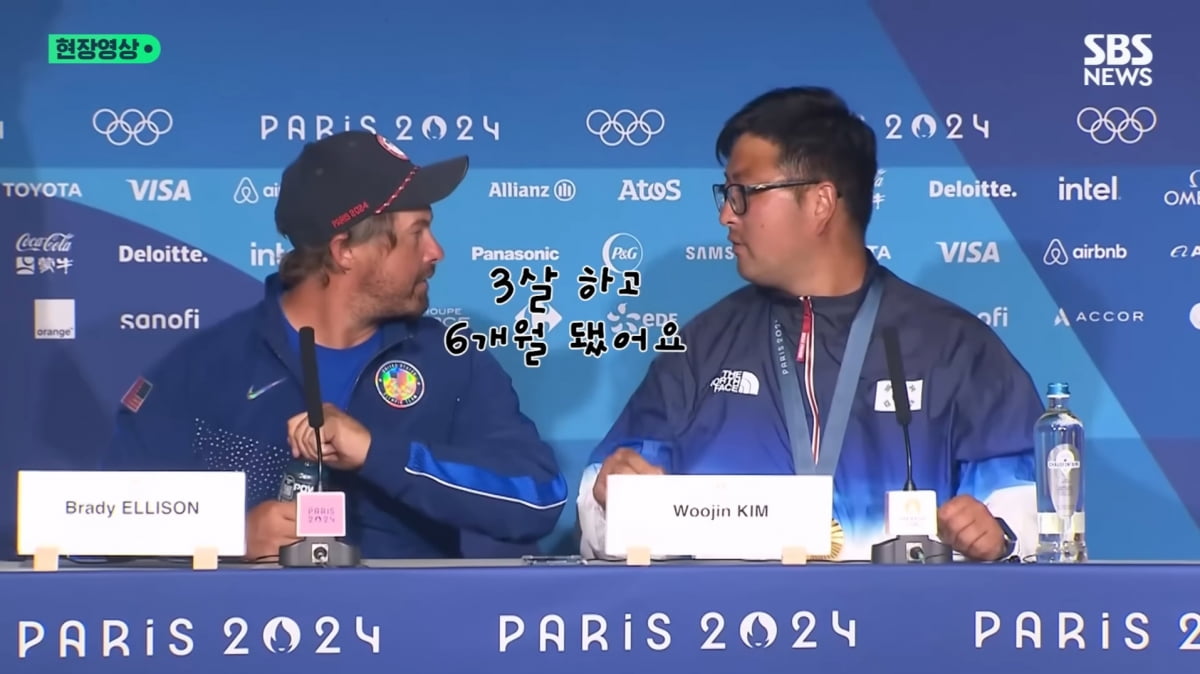 阿方索：我们期待着对阵勒沃库森的比赛，我们很有信心
