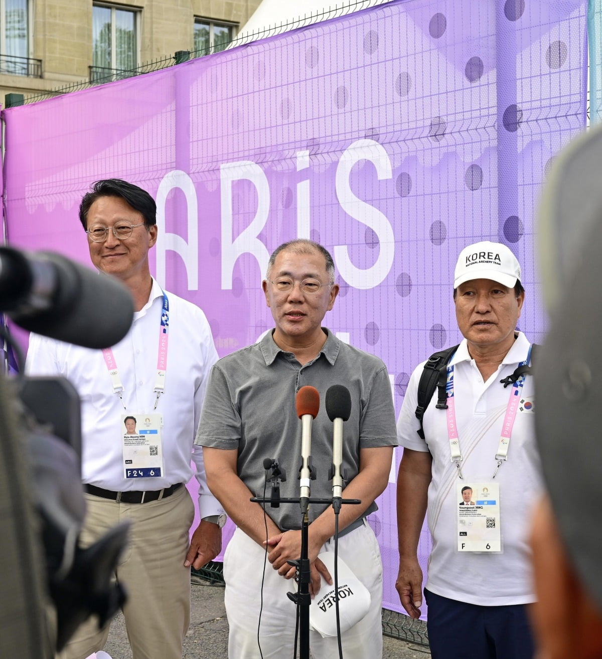 加拉塔萨雷主帅：我们优势明显；这是土耳其足球的重要夜晚