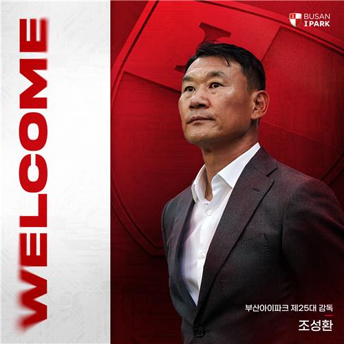 今日对阵活塞：乔治和雷吉·杰克逊出战成疑，恩比德缺席