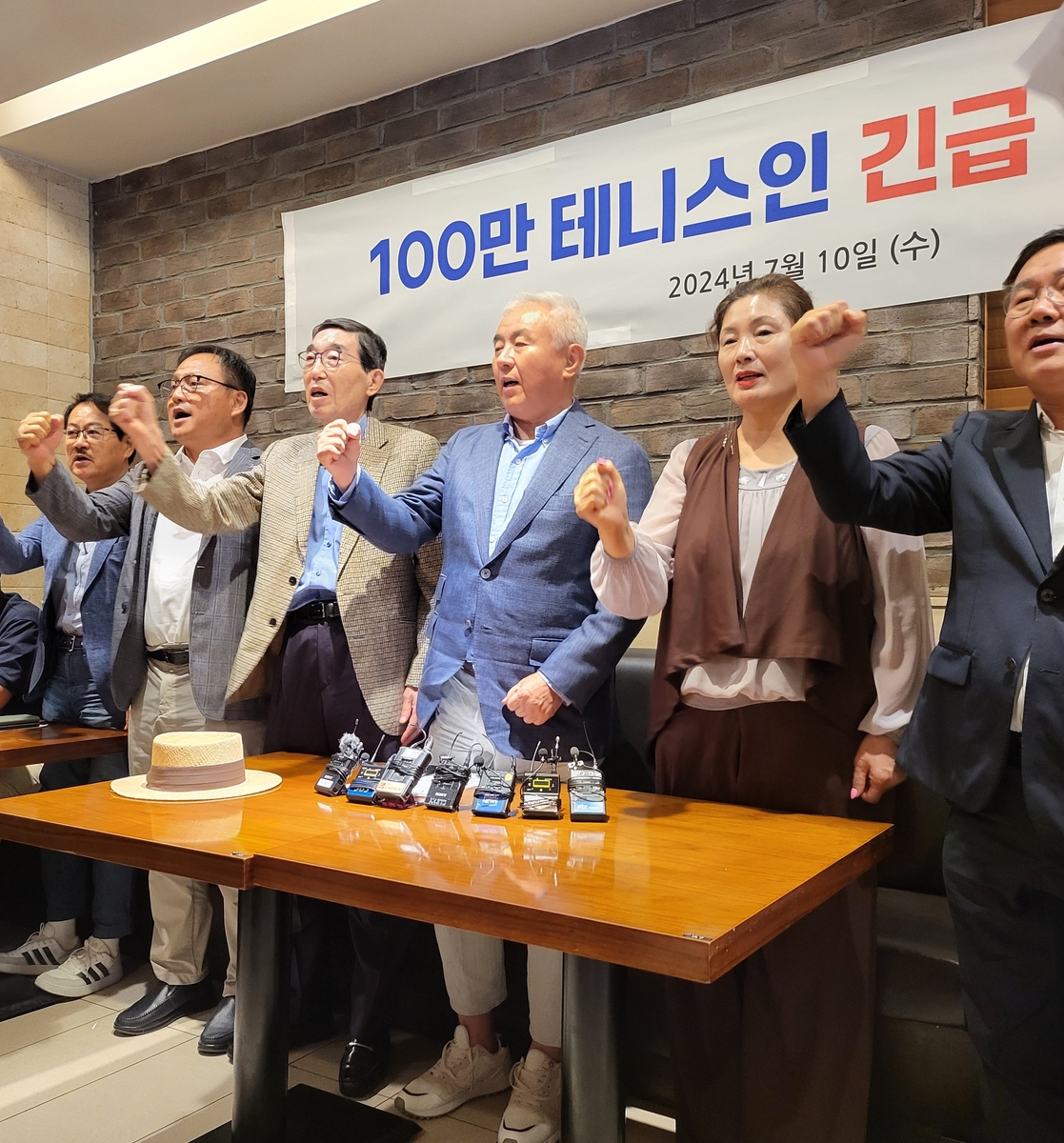 德容恩：亚特兰大是争冠球队？我们正在成长