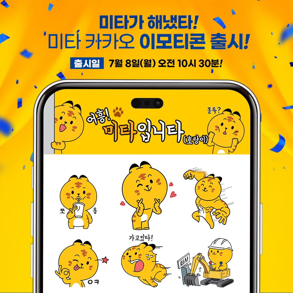 疯狂打铁！步行者与魔术次节初合计12中1