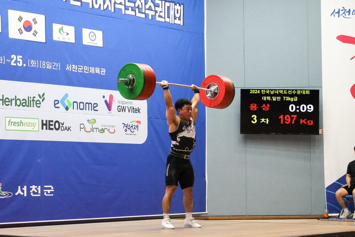 美媒发问：你觉得比尔、哈登、巴特勒和利拉德 下赛季谁能迎来反弹？