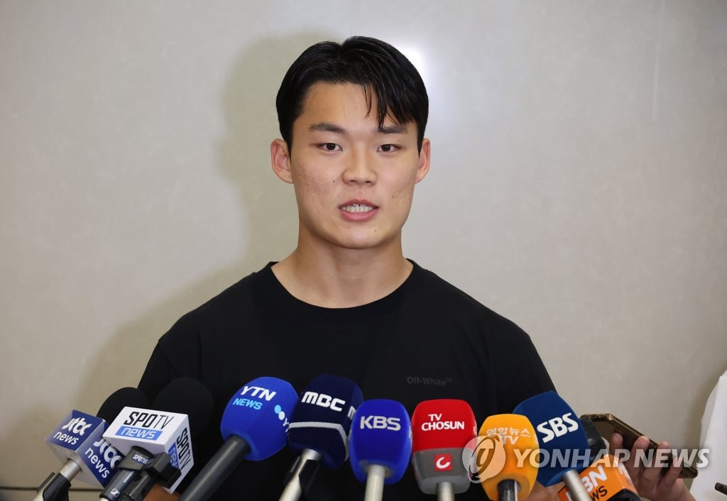 萨尔茨堡后卫解围失误 卡马拉推射破门
